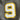 Vegas Golden Knights Premium Eichel Jersey - White