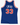 New York Knicks Patrick Ewing Youth Mitchell & Ness 1991-92 Hardwood Classics Swingman Jersey - Blue